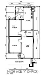 Blk 620 Eunos Heights (Bedok), HDB 2 Rooms #570238071